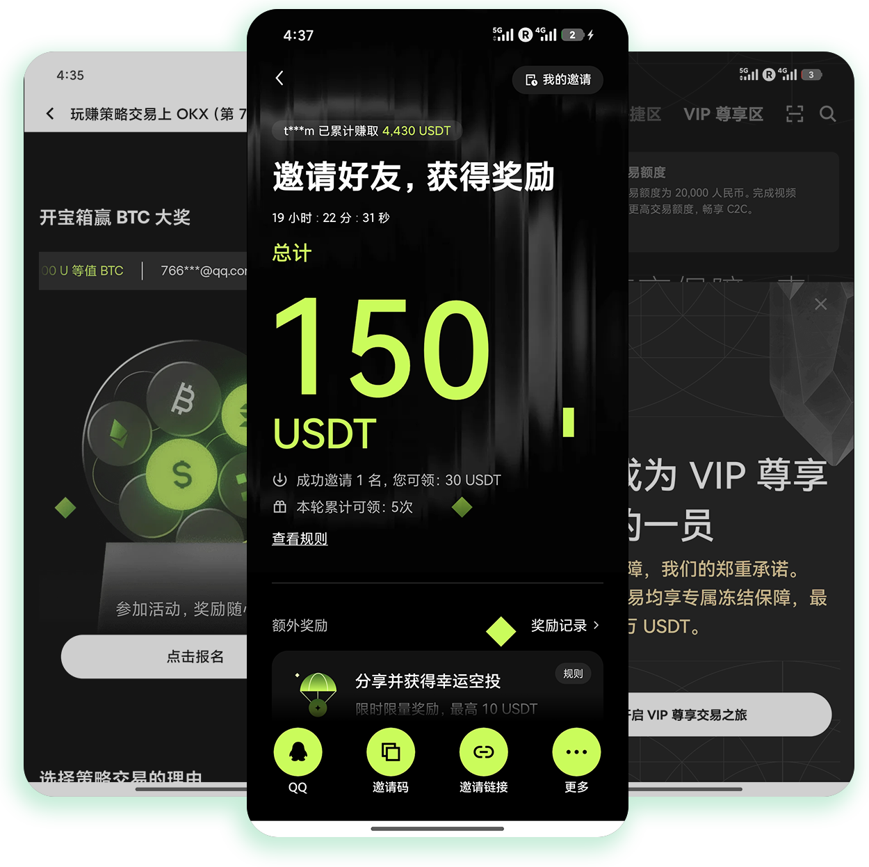 欧e网址 资深加密货币交易者防失联官方入口汇总